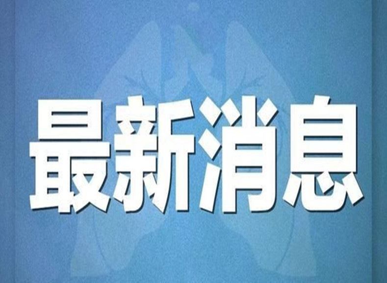 “马来西亚在与中国的合作中受益匪浅”