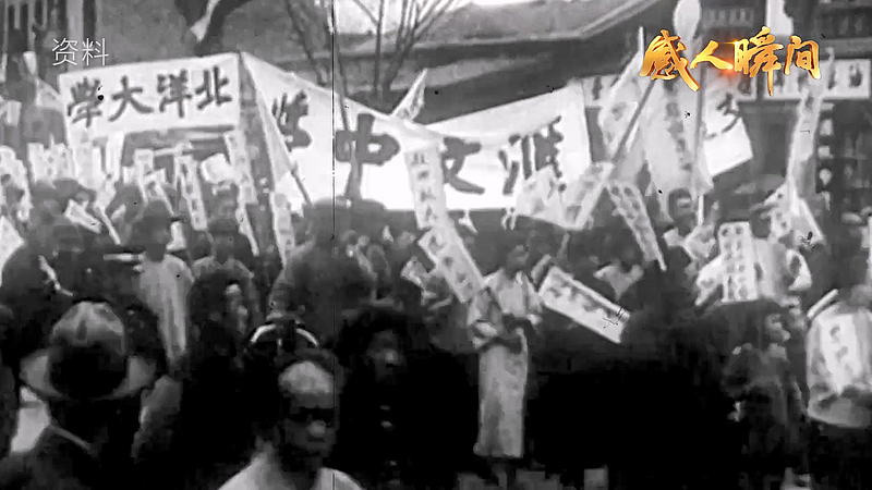 传承.