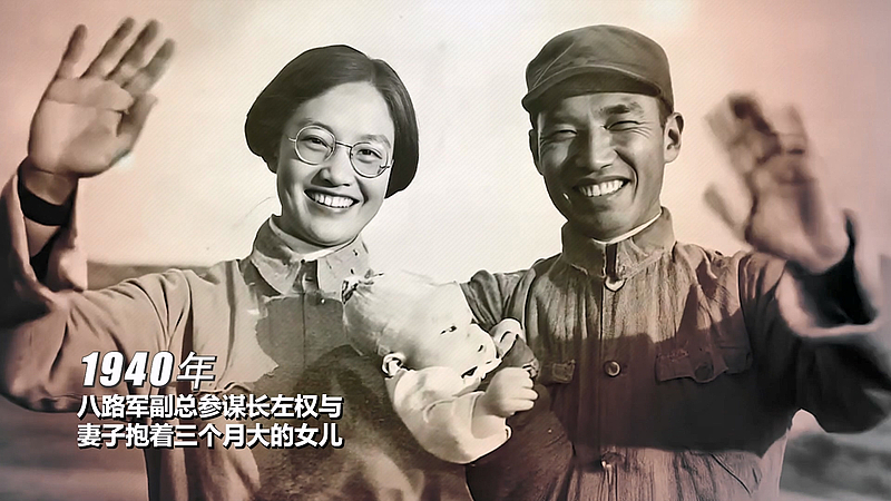 一秒泪目！#AI复原抗日英烈容颜芳华#