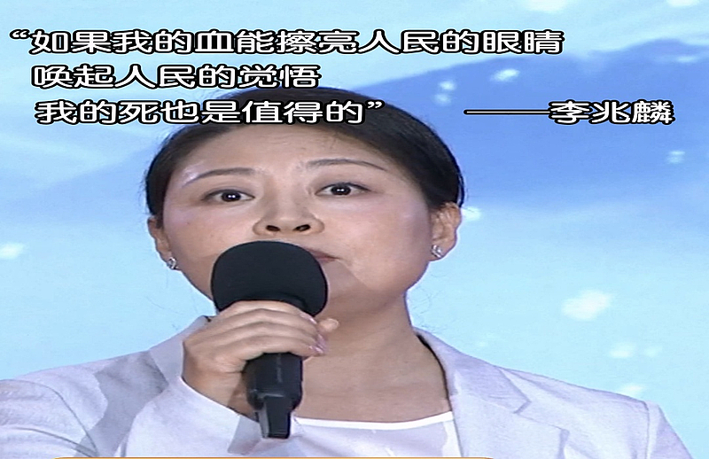 一盘饺子背后的家国情