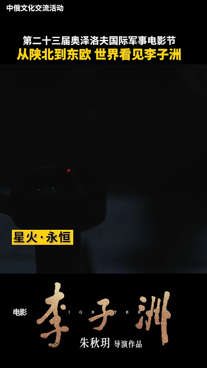 光影为桥🔥🔥🔥精神为火