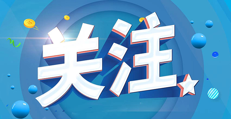 第139届广交会到会境外采购商超31万名